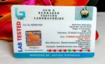 10 Mukhi Certificate