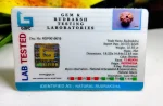 12 Mukhi Certificate