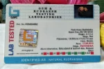 15 Mukhi Certificate