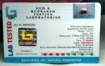 17 Mukhi Certificate