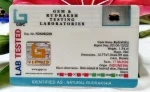 17 Mukhi Certificate