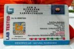 17 Mukhi Certificate