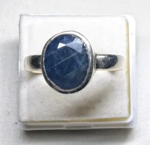 Free Silver Ring