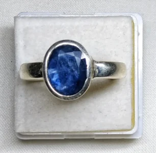 Free Silver Ring