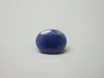 Blue Sapphire (Neelam)