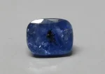 Blue Sapphire (Neelam)