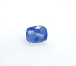Blue Sapphire (Neelam)