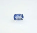 Blue Sapphire (Neelam)