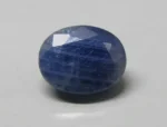 Blue Sapphire (Neelam)