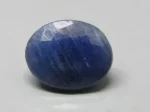 Blue Sapphire (Neelam)
