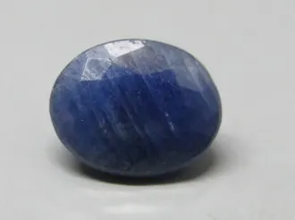 Blue Sapphire (Neelam) Blue Sapphire (Neelam)