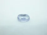 Blue Sapphire (Neelam)