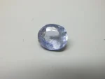 Blue Sapphire (Neelam)