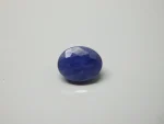 Blue Sapphire (Neelam)