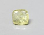 Yellow Sapphire (Pukhraj)