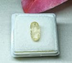 Yellow Sapphire (Pukhraj)