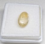 Yellow Sapphire (Pukhraj)
