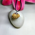 17 Mukhi Rudraksha