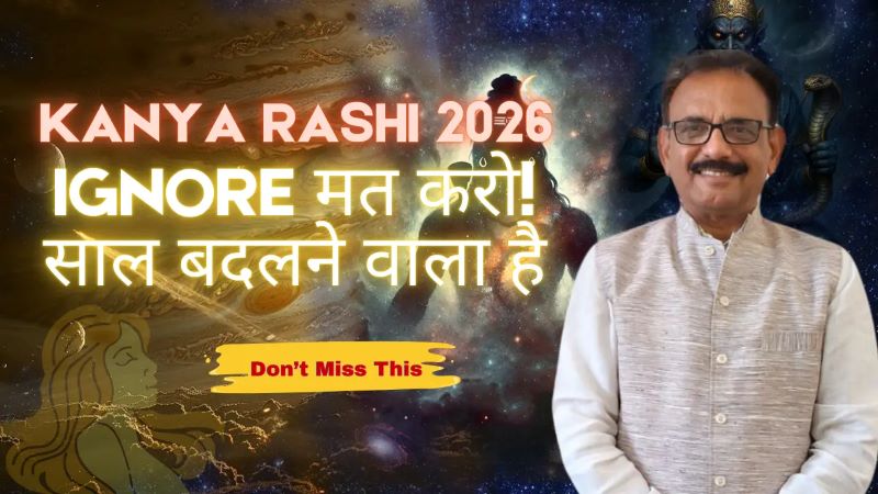 Kanya-Rashi-2026-Virgo