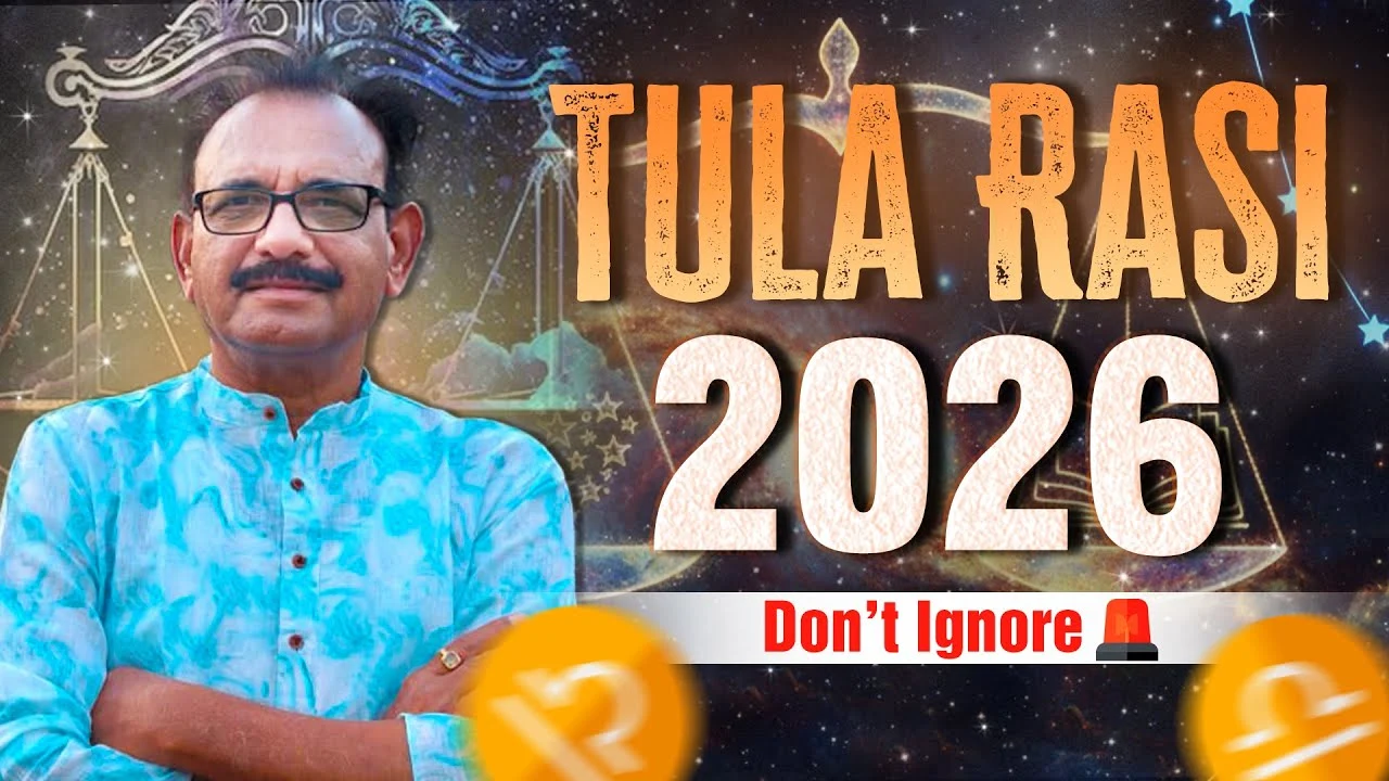 Tula Rashi Rashifal 2026