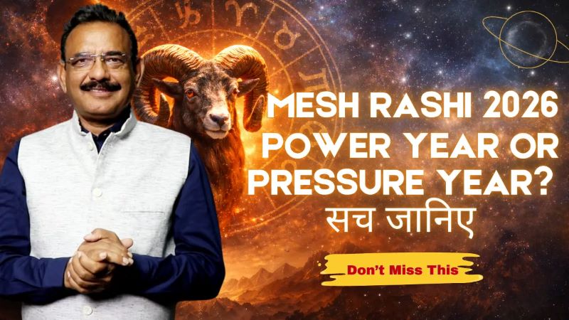 White-Lotus-Spirituality-Mesh-Rashi