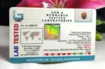 3 Mukhi Certificate