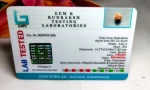 3 Mukhi Certificate