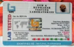 4 Mukhi Certificate