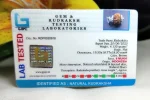 6 Mukhi Certificate