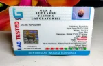 7 Mukhi Certificate