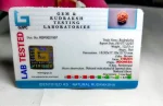 9 Mukhi Certificate