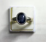Blue Sapphire (Neelam)