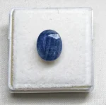 Blue Sapphire (Neelam)