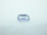 Blue Sapphire (Neelam)