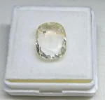 Yellow Sapphire
