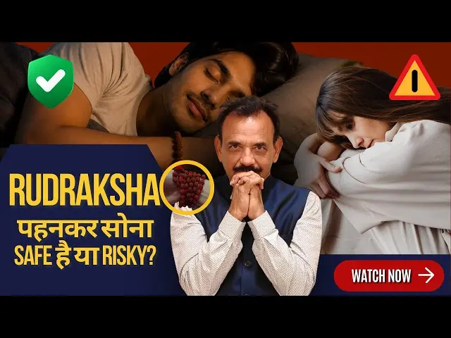 Can I Wear Rudraksha While Sleeping (1) (1)