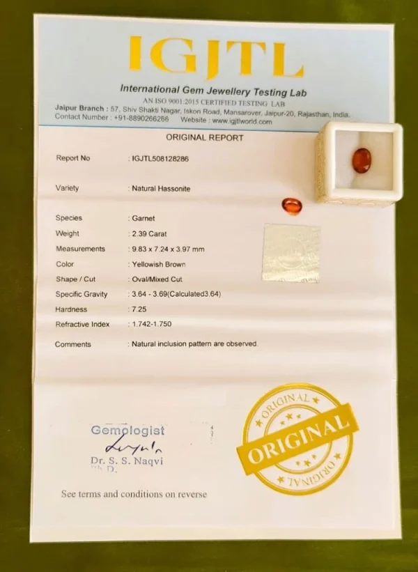 Hessonite (Gomedh) Certificate