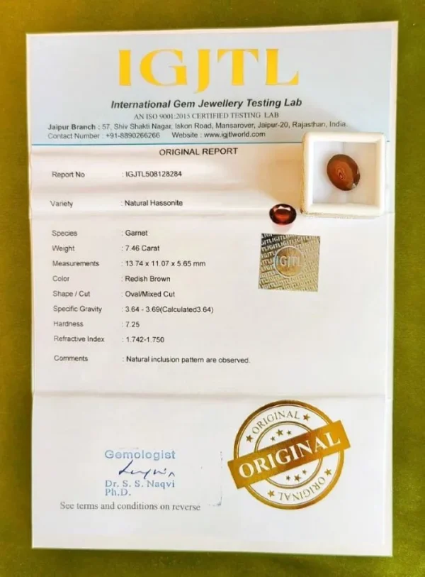 Hessonite (Gomedh) Certificate