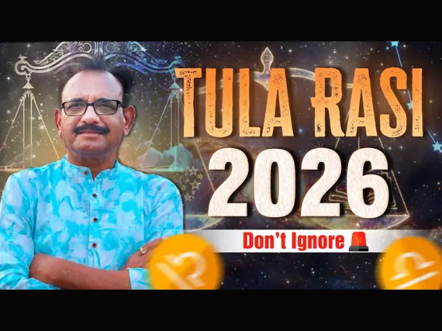 Know How 2026 Will Be for Tula Rashi (Libra)