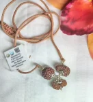 Maha Gyan Mala