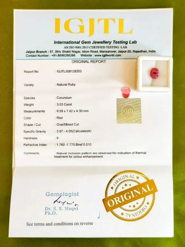 Ruby (Manikya) Certificate