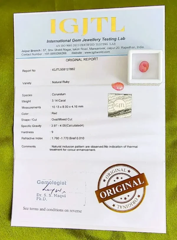 Ruby (Manikya) Certificate