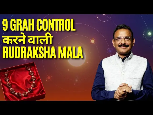 What Is the Navgrah Rudraksha Mala and Its Benefits