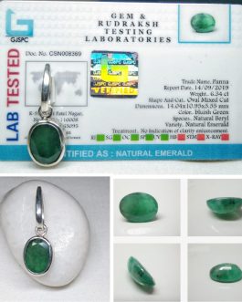 emerald pic